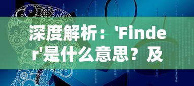 (人生选择器游戏攻略)人生选择器游戏MOD菜单详解，探索无限可能的选择与挑战
