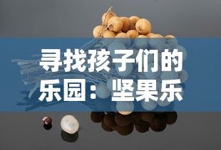 探索未知维度：跨时空救兵百科全书——揭秘科幻世界中穿越时空奇迹的历史、技术与可能性