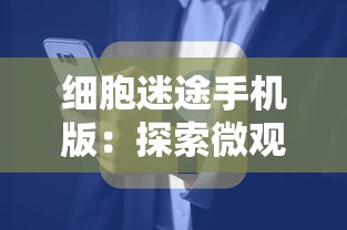详解小岛秀夫：重塑游戏界视觉艺术，深度剖析其背景故事与独特创作风格