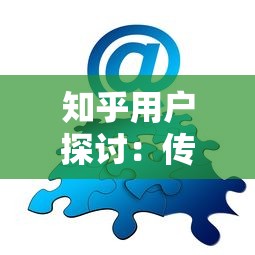 展现无尽斗志，魅力激斗场面即将上演——体验'战魂无双小游戏'赋予你全新的战斗激情与策略智慧