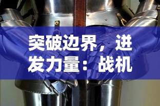 (秦时明月剧情讲解)深度解析：秦时明月100集全剧情分析与角色关系阐述