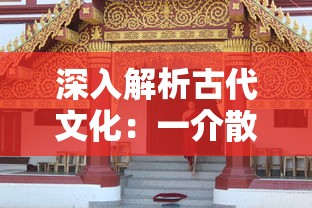 圣境之塔下架了吗？游戏迷关心新动向，是否离别经典战斗环境？