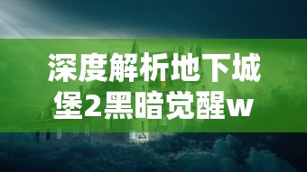 (西域传奇网络科技有限公司)西域传奇杨凡最新章节更新，精彩纷呈，不容错过！