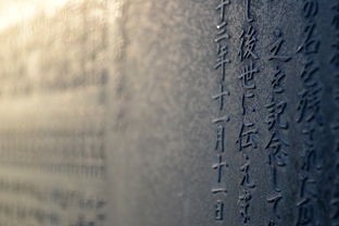 (晚遇的含义)深度解析：爱情晚遇的涵义及其对个人心理、生活质量的影响