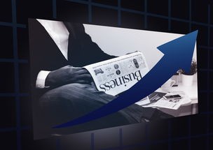 探讨中国知名企业网易公司如何开发并成功推出游戏产品《长安十二时辰