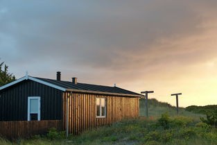 在山地享受绝佳风景：山地别墅全新装修，豪华设施齐全，现接受短租预订!