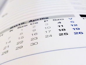 (怎样创业开公司)当代社会人生如何开公司赚钱？创业者的指南与成功秘诀揭秘