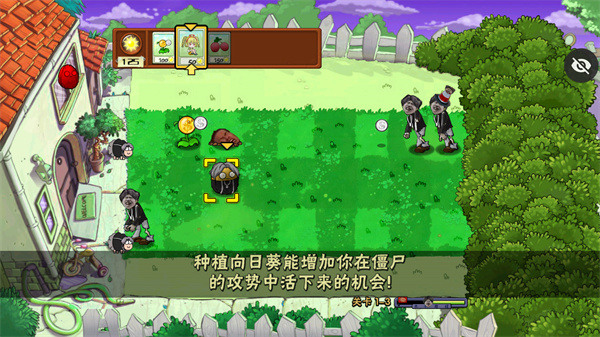 ikun大战黑子2.2.9内置菜单下载-ikun大战黑子2.2.9下载中文v.9.39