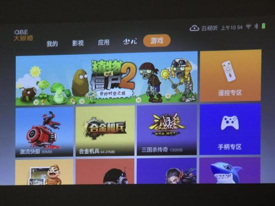 ikun大战黑子2.2.9内置菜单下载-ikun大战黑子2.2.9下载中文v.9.39