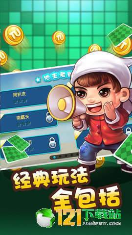 迷你欢乐宿舍汉化下载手机版-迷你欢乐宿舍游戏安卓版下载安装v.9.78