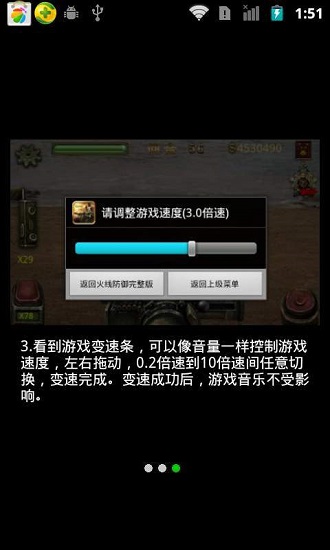 yoya世界全部解锁免费版无限资源下载-yoya世界全部解锁免费版下载安卓v.1.13