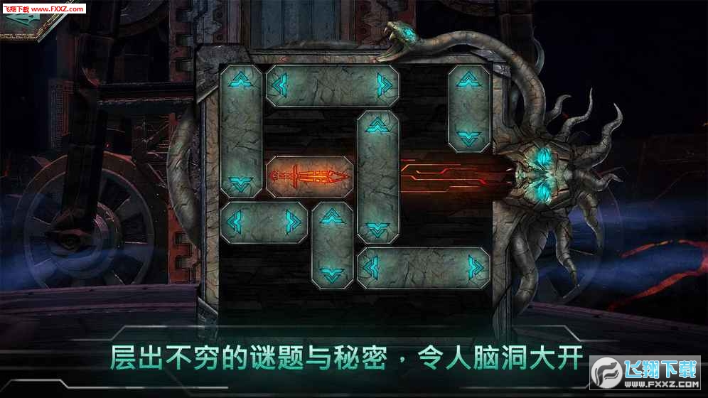 上帝之火普罗米修斯的崛起游戏苹果版下载-上帝之火普罗米修斯的崛起2下载v.5.72