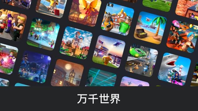 疯狂太空之旅下载手机版2024正版更新版-疯狂太空之旅不减反增版下载v.5.89