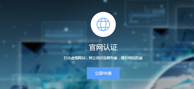 细胞使命免广告版不需要实名认证下载-细胞使命内购版最新版无限钻石下载v.7.29