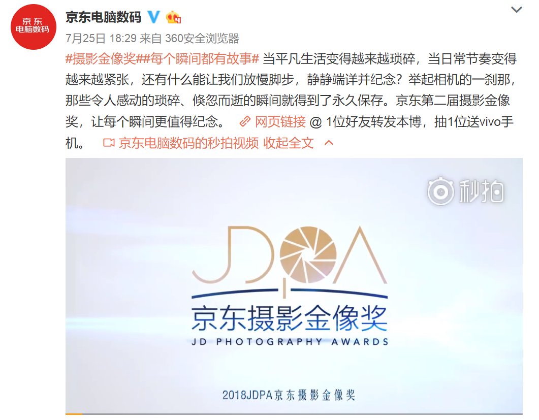 钓鱼超级大咖无广告版2024下载-钓鱼超级大咖内置功能菜单下载v.2.89