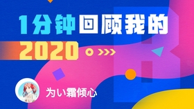 米忽悠派对2下载-米忽悠派对免费下载v.9.62