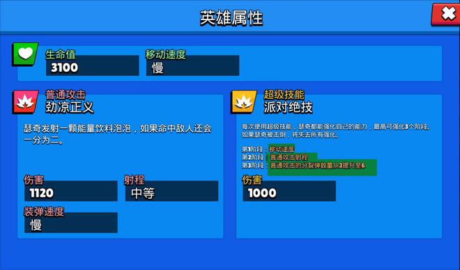 九州群将录0.05折无限钻石免费版下载无广告-九州群将录0.05折无限背包无限血下载v.9.48