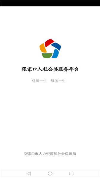 当个收银员2024最新版本下载-当个收银员无限钻石免费版下载无广告v.0.55