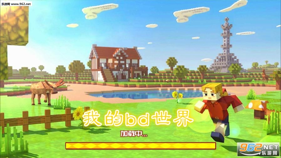 幕后沙盒中文下载手机版-幕后沙盒本无广告下载v.8.34