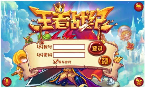 全民画线脑洞挑战官方正版手游下载-全民画线脑洞挑战游戏手机版下载v.6.42