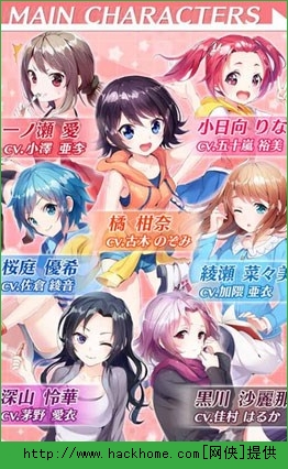 少女都市手机版下载无限金币-少女都市手机免费下载v.4.41