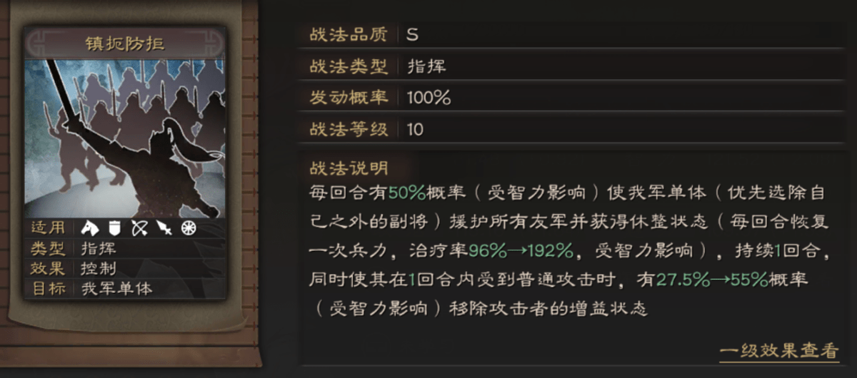 ryceam镜之韵律玩穿越下载-ryceam镜之韵律钞票版下载v.4.42