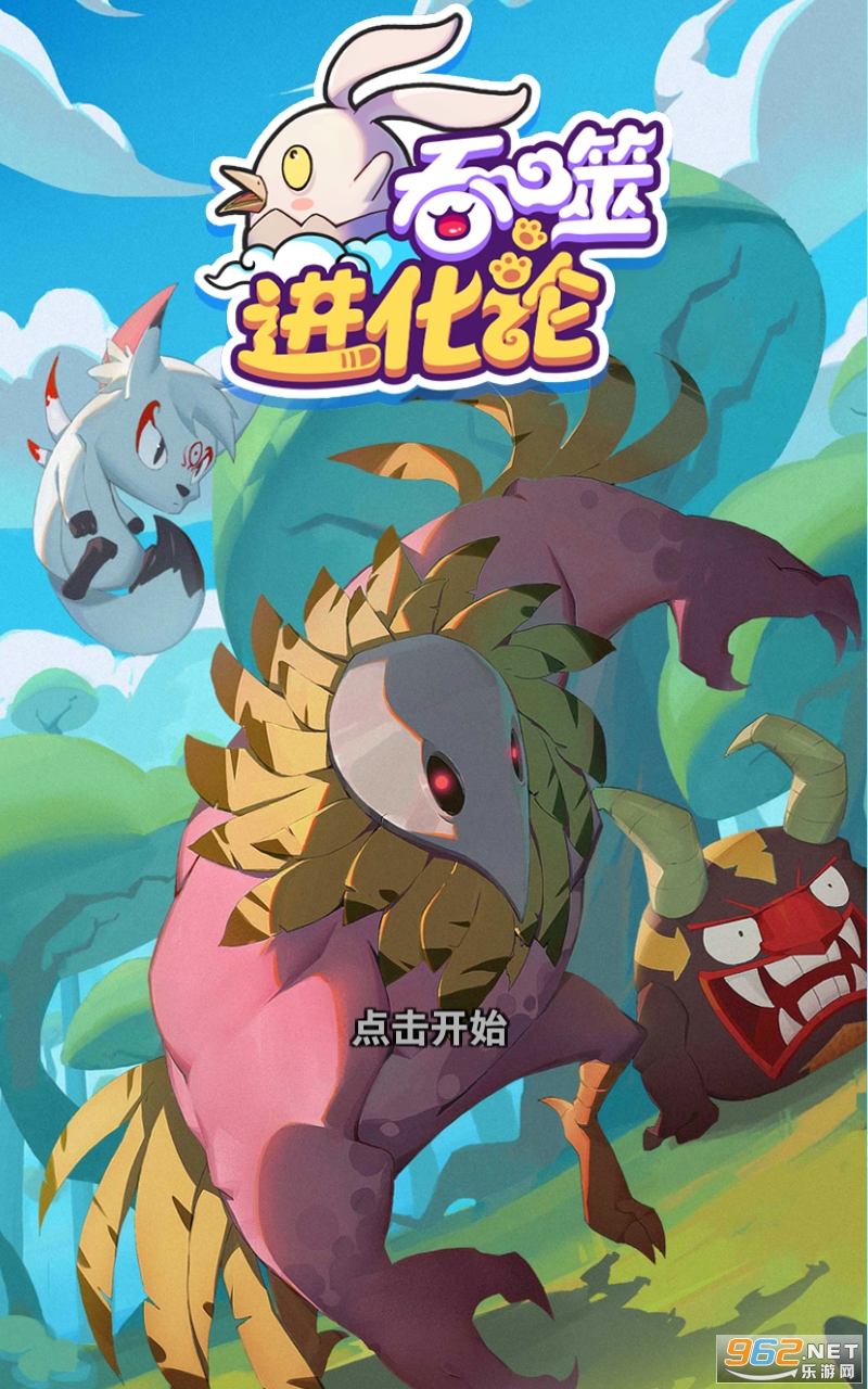 门徒下载最新版-门徒全解锁最新版2024下载v.9.66