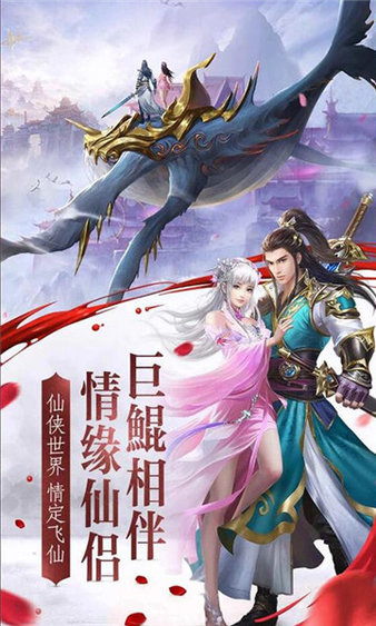 人生首富2024最新中文版下载-人生首富完整版手游下载v.6.15