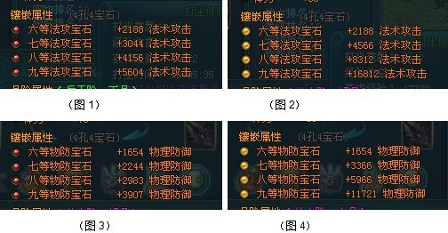 碎砖工拆除时间无限金币无限宝石下载无广告-碎砖工拆除时间钞票版下载v.2.92