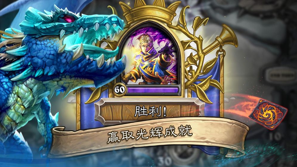 宝可梦传说ZA下载手游-宝可梦传说ZA游戏下载安装v.2.52