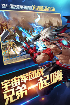 我不是废柴无限资源无限金币修改版下载-我不是废柴无限资源无广告版安卓最新版下载v.0.44