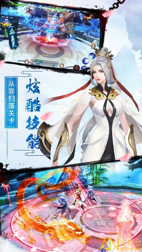 妖怪别过来手游下载-妖怪别过来单机版下载中文版v.1.47