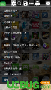 掘地求财无广告版游戏手机版下载-掘地求财无广告版中文版无广告下载v.9.55