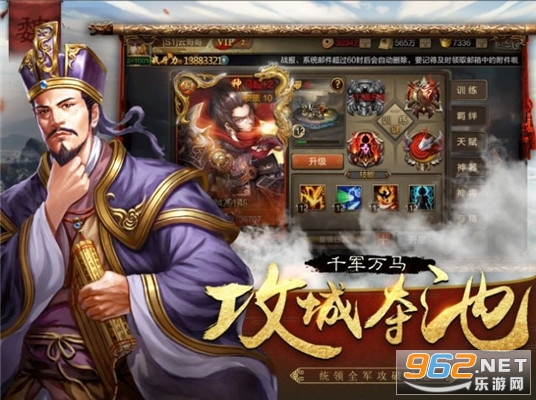 暗夜兵团中文版安卓下载-暗夜兵团游戏下载安装v.8.76