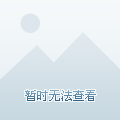 金庸群侠传2加强版手机免费下载-金庸群侠传2加强版游戏安卓版下载v.7.64