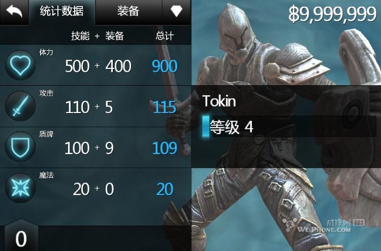 无尽冲锋手机版最新下载-无尽冲锋汉化下载手机版v.9.12