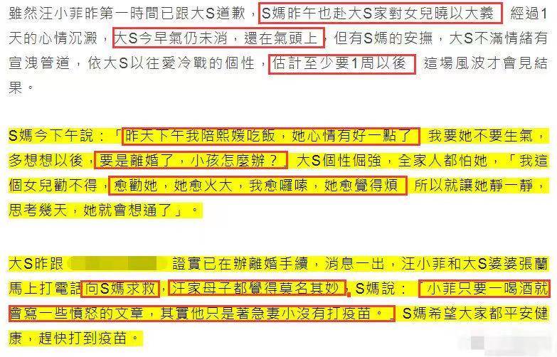 欢乐时光计划联机版内置菜单最新版2024下载-欢乐时光计划联机版下载免费v.4.82