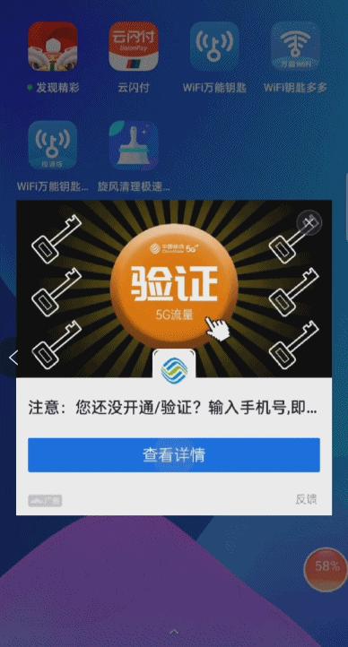 十三号病院免广告版ios下载安装-十三号病院免广告版可化妆无广告版下载v.3.93
