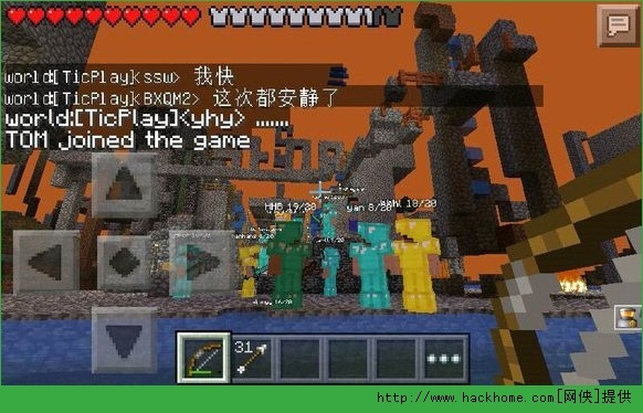 我的世界原神生存最新下载联机版2024无广告-我的世界原神生存下载安卓v.8.32