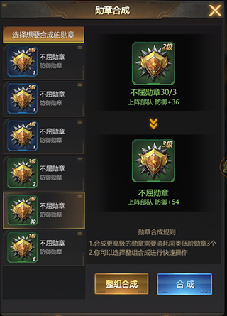 幸存者重置计划下载安卓版-幸存者重置计划2024免广告最新版下载2024v.3.32