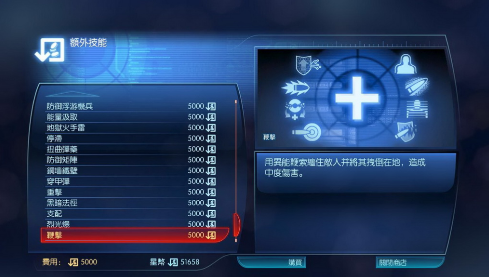 矩阵零日危机手机汉化中文版下载-矩阵零日危机整合包下载v.1.46