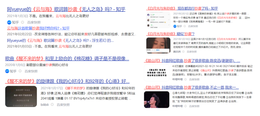 不要想躺平无广吿免费下载-不要想躺平单机版下载中文版v.7.11