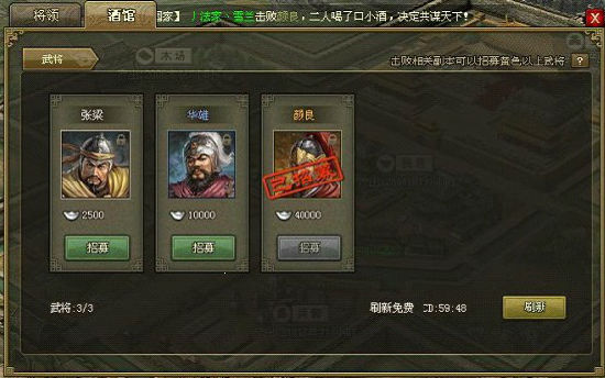 矛之酒馆最新版iOS下载-矛之酒馆最新版官方正版手游下载v.7.47