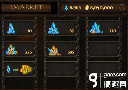黑色走廊2中文版无限金币下载-黑色走廊2中文版无限金币无限宝石下载无广告v.3.71