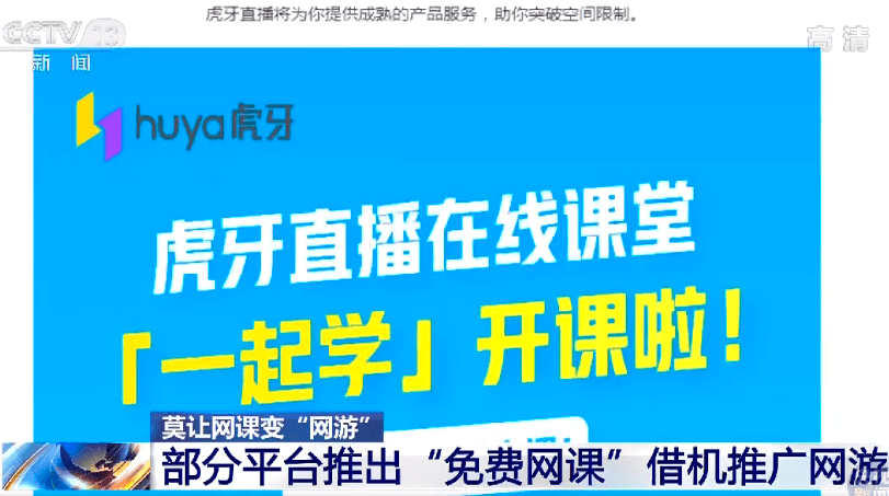 字母追逃大挑战免费版下载-字母追逃大挑战最新版煎饼店免广告下载v.2.58