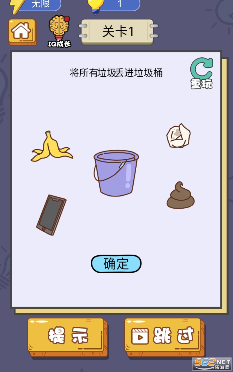 绳索黑洞英雄正版下载最新版-绳索黑洞英雄正版版2024下载v.5.92