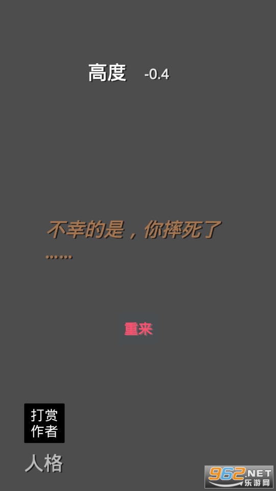 bloxworld最新版本模拟器下载完整版-bloxworld最新版本模拟器下载完整版v.8.52