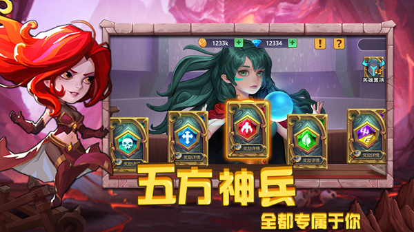 圣树唤歌手游手机版下载安装-圣树唤歌手游完整版手游下载v.9.95