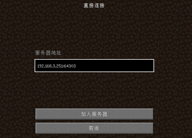 milthm音游全解锁联机下载最新版-milthm音游全解锁2024官方手机版下载v.0.60