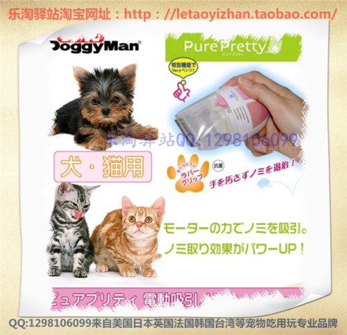 猫咪厨房食品制作器国际版下载新版安装包-猫咪厨房食品制作器中文内置作弊菜单下载v.5.45